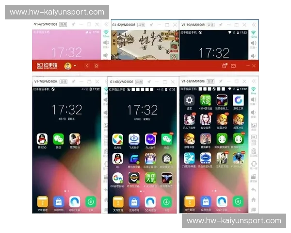 开云备用地址：安全畅享精彩，掌控你的尊贵体验